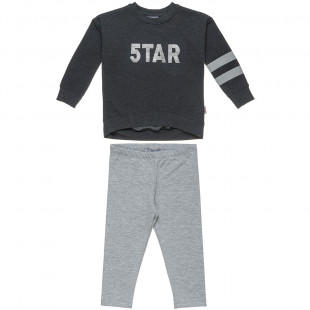Σετ Five Star μπλούζα ασύμμετρη με τύπωμα και κολάν μελανζέ  (Κορίτσι 2-5 ετών)