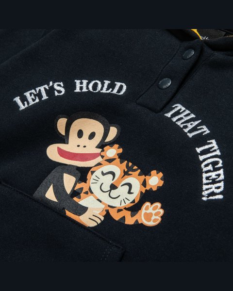 Σετ φόρμας φούτερ Paul Frank με τύπωμα (12 μηνών-5 ετών)