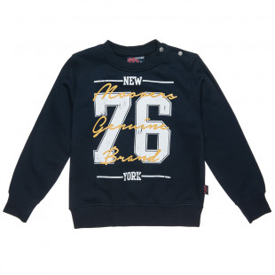 Μπλούζα με στάμπα και κουμπιά (18 μηνών-5 ετών)