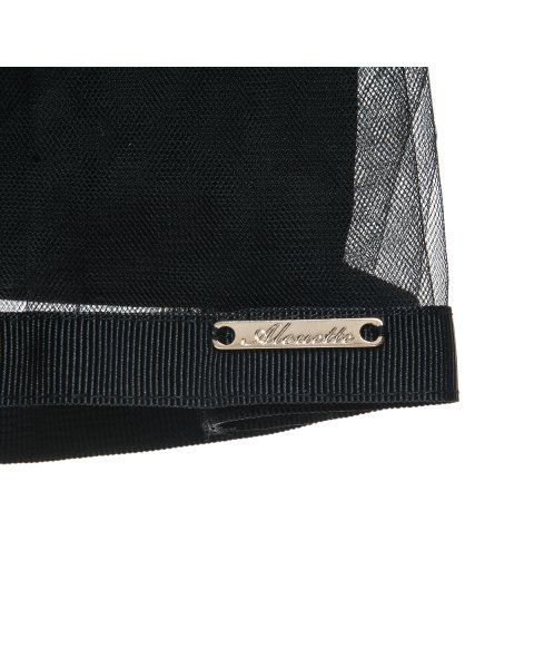 Φούστα με τούλι και patches (Κορίτσι 2-5 ετών)