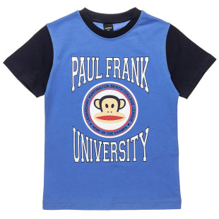 T-Shirt Paul Frank with print (12 months-5 years)