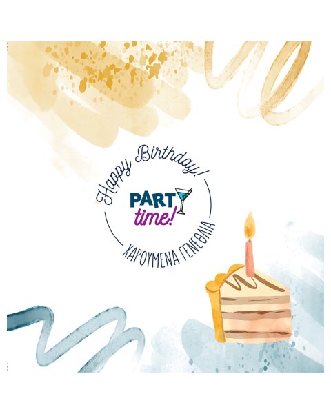 Gretting Card with pin - Happy Birthday