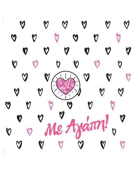 Gretting Card with pin - With Love!