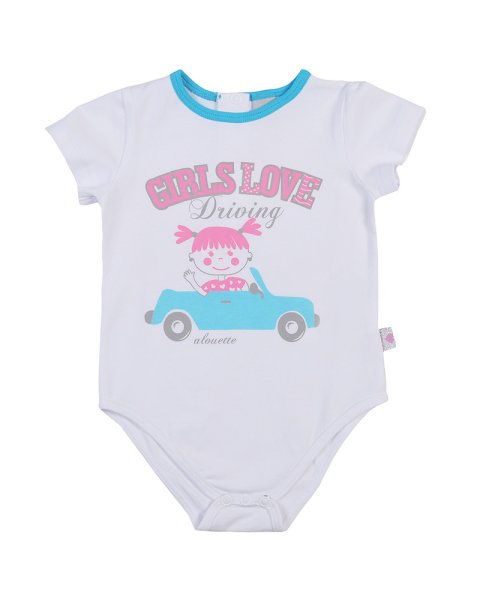 Set with print (3-12 months)