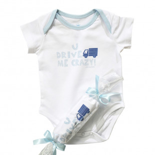 Bodysuit Tender Comforts in candy shape packaging (Boy 3-24 months)