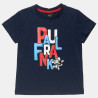 Σετ Paul Frank μπλούζα με ανάγλυφα γράμματα και βερμούδα (12 μηνών-5 ετών)