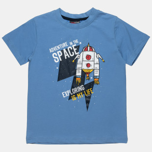 T-Shirt Moovers with print (6-16 years)