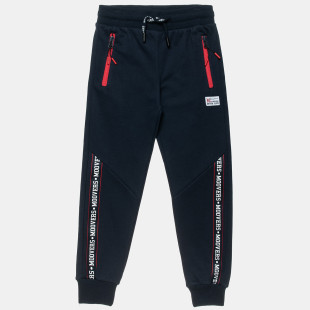 Joggers lightweight Moovers (6-16 years)