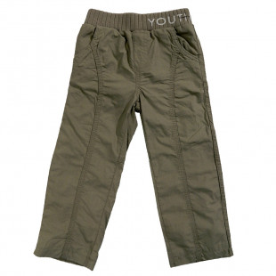 TROUSERS