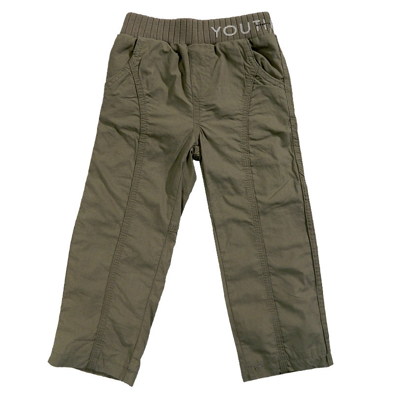 TROUSERS