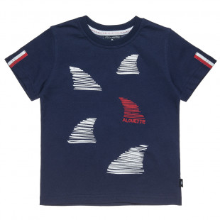 T-Shirt (18 months-5 years)