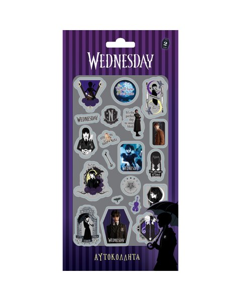 Stickers Wednesday 2