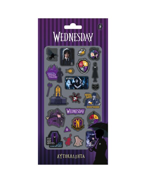 Αυτοκόλλητα Wednesday 3