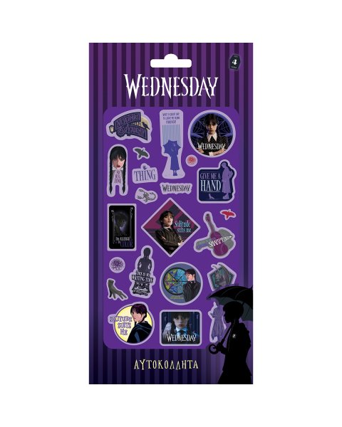 Αυτοκόλλητα Wednesday 4