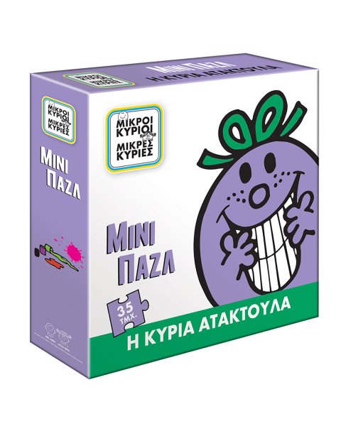 Παζλ μίνι Η Κυρία Ατακτούλα 35τμχ