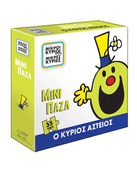 Παζλ μίνι Ο Κύριος Αστείος 35τμχ