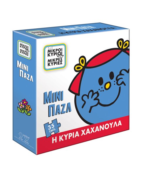 Παζλ μίνι Η Κυρία Χαχανούλα 35τμχ