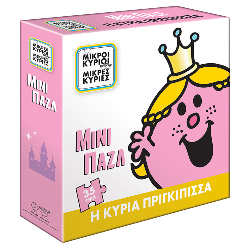 Mini puzzle Mrs Princess 35pcs