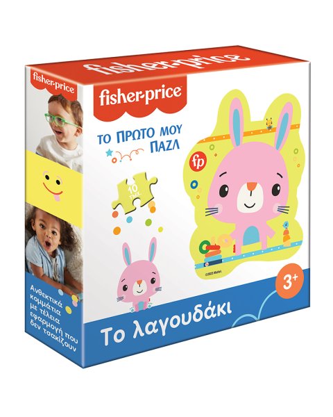 Puzzle Fisher-Price My first puzzle - The baby rabbit (3+ years)