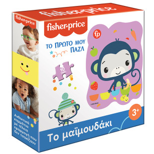 Παζλ Fisher-Price Το πρώτο μου παζλ - Το μαϊμουδάκι (3+ ετών)