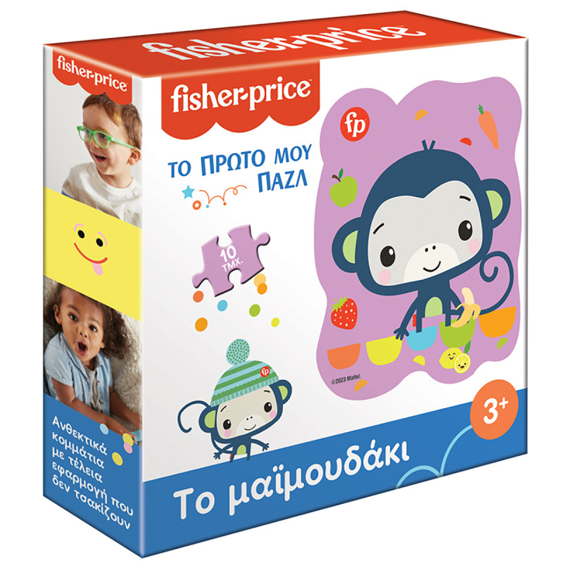 Παζλ Fisher-Price Το πρώτο μου παζλ - Το μαϊμουδάκι (3+ ετών)