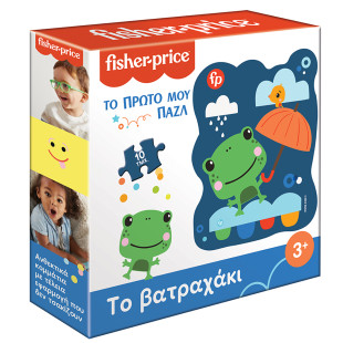 Puzzle Fisher-Price My first puzzle - The baby frog (3+ years)