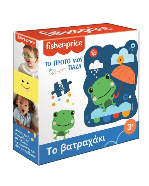 Puzzle Fisher-Price My first puzzle - The baby frog (3+ years)