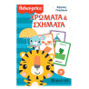 Παιχνίδι εκπαιδευτικό Κάρτες Γνώσεων Fisher-Price - Χρώματα και Σχήματα (3+ ετών)