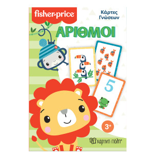 Fisher-Price Knowledge Cards - Numbers (3+ years)