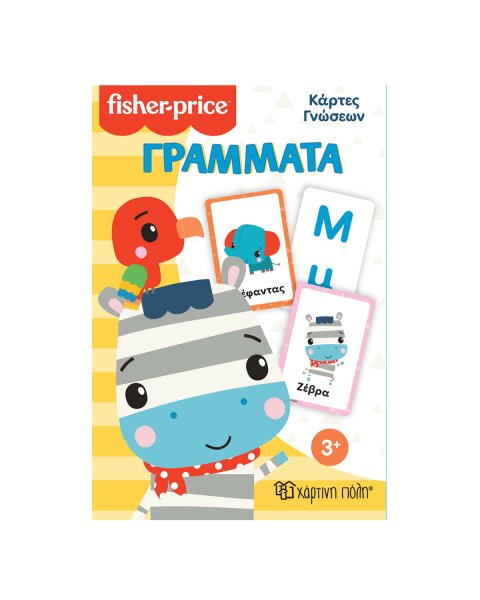 Fisher-Price Knowledge Cards - Letters (3+ years)