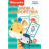 Fisher-Price Knowledge Cards - Similar και Different (3+ years)