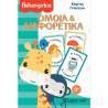 Παιχνίδι εκπαιδευτικό Κάρτες Γνώσεων Fisher-Price - Όμοια και Διαφορετικά (3+ ετών)