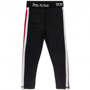 Leggings (8-16 years)