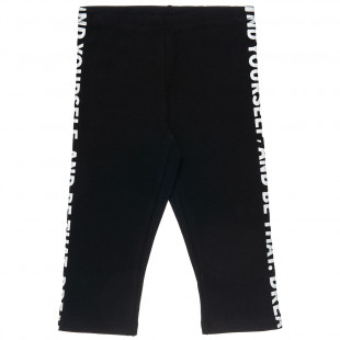 Leggings (6-16 years)