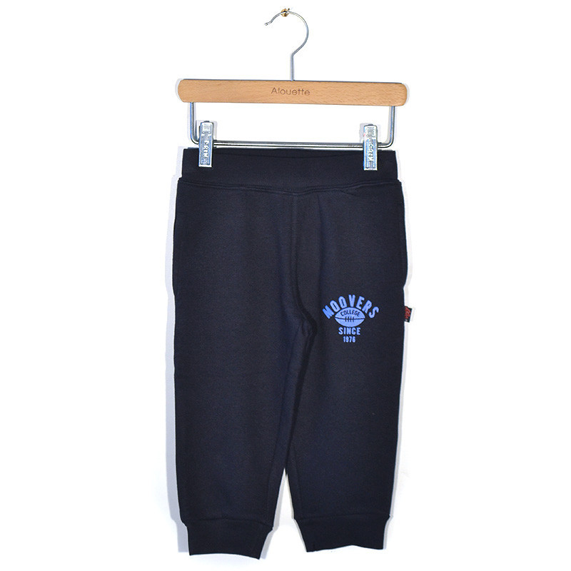 TROUSERS MOOVERS