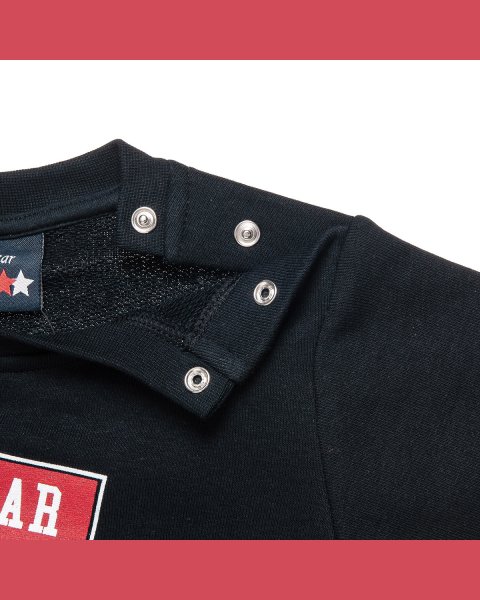 Set Five Star (12 months-5 years)