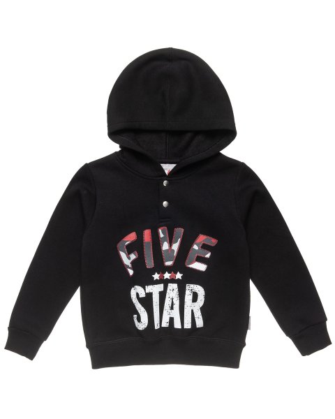 Σετ Φόρμας Five Star μπλούζα με κουκούλα και παντελόνι με κορδόνι (18 μηνών-5 ετών)