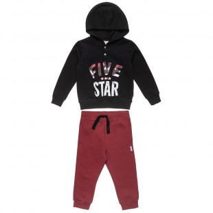 Tracksuits Five Star (18 months-5 years)