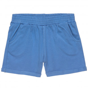 Σορτς σε 4 χρώματα (6-16 ετών)