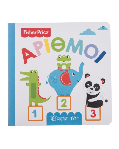 Book Fisher-Price Numbers (0-3 years)
