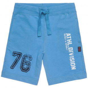Shorts (Boy 18 months-5 years)