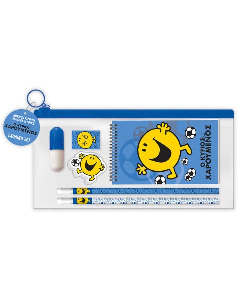School set in pencil case - Mr. Happy