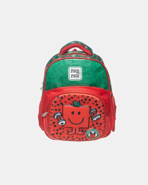 Backpack kindergarten with lights - Mr. Strong