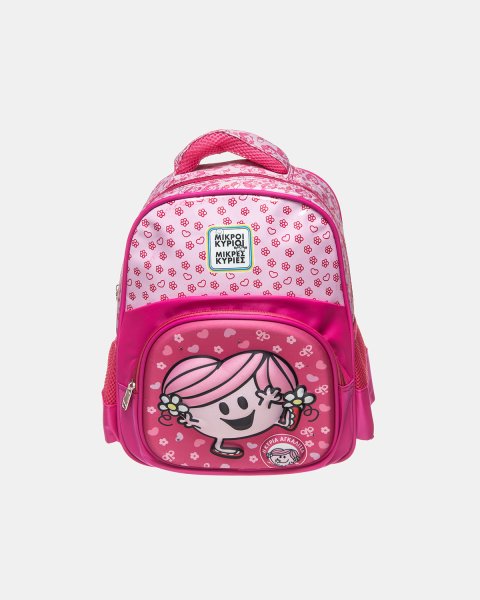 Backpack kindergarten - Mrs. Hug