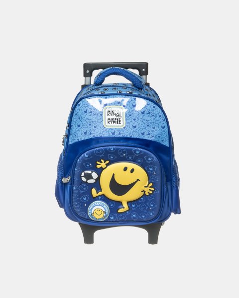 Trolley backpack kindergarten with lights - Mr. Happy