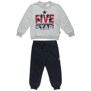 Set Five Star (18 months-5 years)