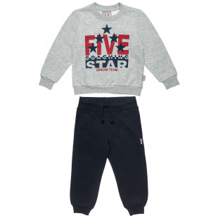 Σετ Φόρμας Five Star μπλούζα μελανζέ με τύπωμα και παντελόνι με κορδόνι (18 μηνών-5 ετών)
