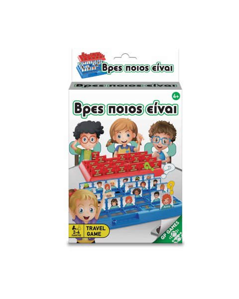 Mini travel game Guess Who (4+ years)