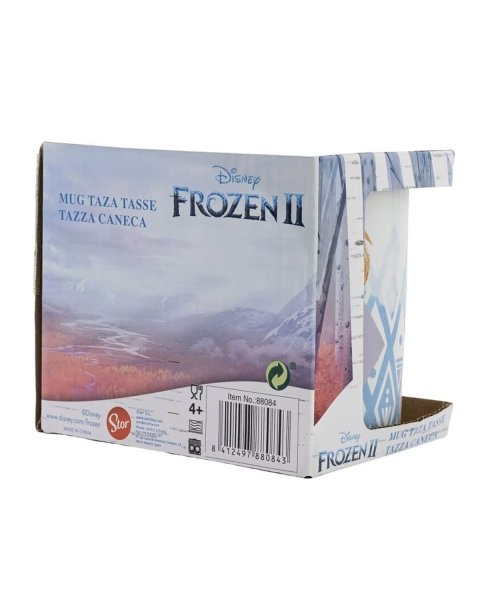 Κούπα Disney Frozen