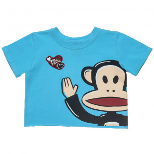 Top Paul Frank (12 months-5 years)